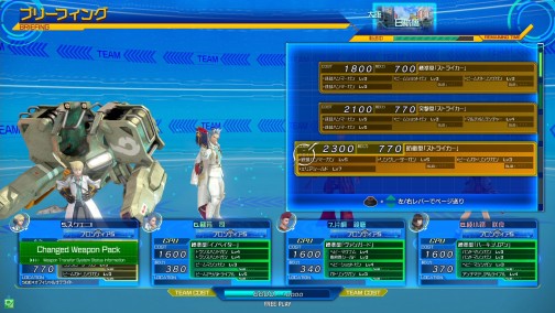 ������#020�Υ���ͥ���/�֥��󥹥�󥬡� ���ȥ�ȥ�2�׸����������ľ�����󥿥ӥ塼���ץ������ޡ����ա���Ψ���������־���������פ�ʹ�������θ��ɤ����Ⱦ���ů��