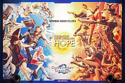 画像集#002のサムネイル/「ガンスリンガーストラトス2」公式大会「GUNSLINGER’S BATTLE ARENA -HOPE-」をレポート。優勝チーム「にょん」のミニインタビューも掲載