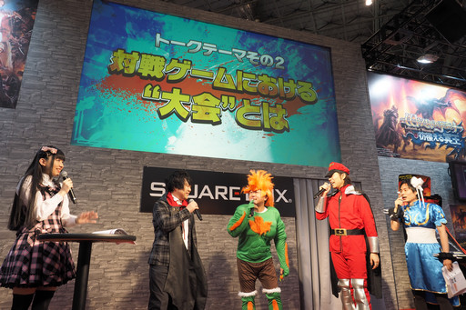 ���������꡼ No.007�Υ���ͥ������ / ��JAEPO2015�ϡ֥���ȥ饹�ȥ꡼�ȥե�������IV�פȤΥ���ܤ�ȯɽ���줿�֥��󥹥�󥬡� ���ȥ�ȥ�2�ץ��ڥ����ȡ������å������ݡ���