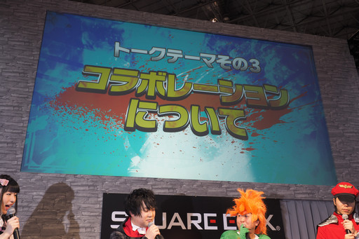 ���������꡼ No.008�Υ���ͥ������ / ��JAEPO2015�ϡ֥���ȥ饹�ȥ꡼�ȥե�������IV�פȤΥ���ܤ�ȯɽ���줿�֥��󥹥�󥬡� ���ȥ�ȥ�2�ץ��ڥ����ȡ������å������ݡ���