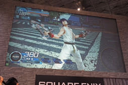 ꡼ No.013 | JAEPO2015ϡ֥ȥ饹ȥ꡼ȥեIVפȤΥܤȯɽ줿֥󥹥󥬡 ȥȥ2ץڥȡåݡ