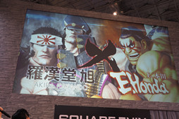 ꡼ No.014 | JAEPO2015ϡ֥ȥ饹ȥ꡼ȥեIVפȤΥܤȯɽ줿֥󥹥󥬡 ȥȥ2ץڥȡåݡ