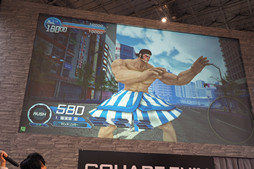 ꡼ No.015 | JAEPO2015ϡ֥ȥ饹ȥ꡼ȥեIVפȤΥܤȯɽ줿֥󥹥󥬡 ȥȥ2ץڥȡåݡ