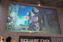 ꡼ No.017 | JAEPO2015ϡ֥ȥ饹ȥ꡼ȥեIVפȤΥܤȯɽ줿֥󥹥󥬡 ȥȥ2ץڥȡåݡ