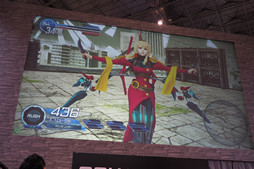 ꡼ No.019 | JAEPO2015ϡ֥ȥ饹ȥ꡼ȥեIVפȤΥܤȯɽ줿֥󥹥󥬡 ȥȥ2ץڥȡåݡ