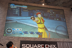 ꡼ No.021 | JAEPO2015ϡ֥ȥ饹ȥ꡼ȥեIVפȤΥܤȯɽ줿֥󥹥󥬡 ȥȥ2ץڥȡåݡ