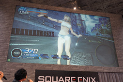 ꡼ No.023 | JAEPO2015ϡ֥ȥ饹ȥ꡼ȥեIVפȤΥܤȯɽ줿֥󥹥󥬡 ȥȥ2ץڥȡåݡ