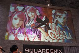 ꡼ No.024 | JAEPO2015ϡ֥ȥ饹ȥ꡼ȥեIVפȤΥܤȯɽ줿֥󥹥󥬡 ȥȥ2ץڥȡåݡ