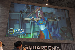 ꡼ No.025 | JAEPO2015ϡ֥ȥ饹ȥ꡼ȥեIVפȤΥܤȯɽ줿֥󥹥󥬡 ȥȥ2ץڥȡåݡ