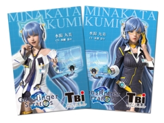 画像ギャラリー No.016のサムネイル画像 / 「ガンスリンガー ストラトス2」のコラボカフェが大阪で3月7日にオープン
