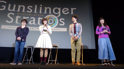 画像ギャラリー No.002のサムネイル画像 / いよいよ放映開始となるアニメ版「ガンスリンガー ストラトス」。オペレーター・水潟九美のプレイアブル参戦も明らかにとなった先行上映会レポート