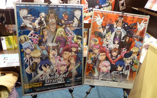 ꡼ No.014 | 褤ǳϤȤʤ륢˥ǡ֥󥹥󥬡 ȥȥסڥ졼Υץ쥤֥뻲餫ˤȤʤäԾǲݡ