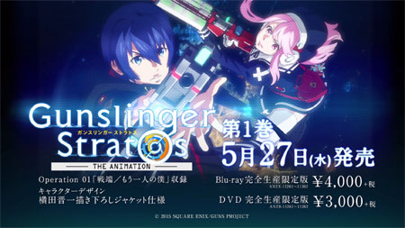 ���������꡼ No.035�Υ���ͥ������ / ���褤�����ǳ��ϤȤʤ륢�˥��ǡ֥��󥹥�󥬡� ���ȥ�ȥ��ס����ڥ졼�������������Υץ쥤���֥뻲������餫�ˤȤʤä���Ծ�ǲ��ݡ���