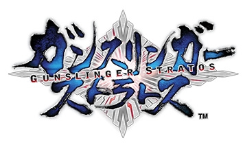 画像ギャラリー No.003のサムネイル画像 / 「ガンスリンガーストラトス1&2」のサントラCDが7月22日に発売