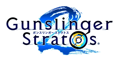 画像ギャラリー No.006のサムネイル画像 / 「ガンスリンガーストラトス1&2」のサントラCDが7月22日に発売