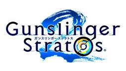 画像ギャラリー No.002のサムネイル画像 / 「ウルトラストリートファイターIV」×「ガンスリンガー ストラトス2」コラボ大会の海外招待選手が明らかに