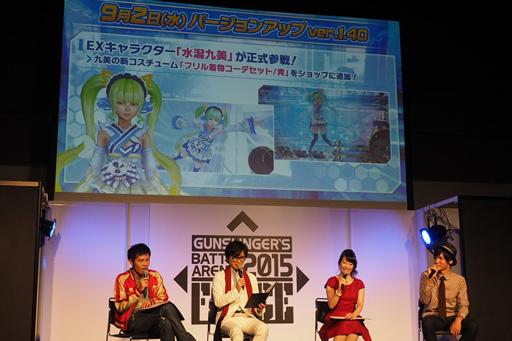 ꡼ No.028Υͥ / ޶ۤ1000ߡ֥󥹥󥬡 ȥȥ2פVer.1.40ȯɽ줿GUNSLINGERS BATTLE ARENA -Force-פݡ