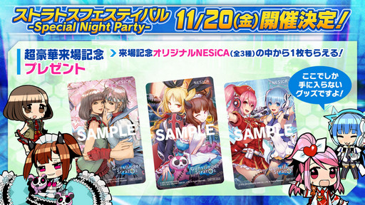 ꡼ No.032 | ޶ۤ1000ߡ֥󥹥󥬡 ȥȥ2פVer.1.40ȯɽ줿GUNSLINGERS BATTLE ARENA -Force-פݡ