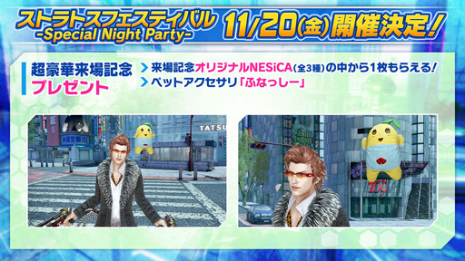 ꡼ No.033 | ޶ۤ1000ߡ֥󥹥󥬡 ȥȥ2פVer.1.40ȯɽ줿GUNSLINGERS BATTLE ARENA -Force-פݡ