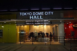 ���������꡼ No.001�Υ���ͥ������ / �֥��󥹥�󥬡� ���ȥ�ȥ�3�פκǿ��������Ϫ���줿�������٥�ȡ֥��ȥ�ȥ��ե����ƥ��Х롪��Special Night Party���פ����ͤ��ݡ���