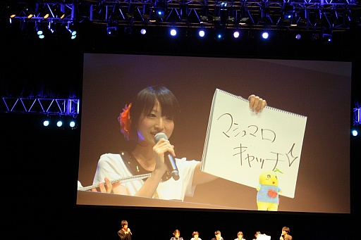 ���������꡼ No.007�Υ���ͥ������ / �֥��󥹥�󥬡� ���ȥ�ȥ�3�פκǿ��������Ϫ���줿�������٥�ȡ֥��ȥ�ȥ��ե����ƥ��Х롪��Special Night Party���פ����ͤ��ݡ���