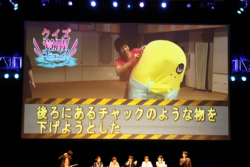 ���������꡼ No.008�Υ���ͥ������ / �֥��󥹥�󥬡� ���ȥ�ȥ�3�פκǿ��������Ϫ���줿�������٥�ȡ֥��ȥ�ȥ��ե����ƥ��Х롪��Special Night Party���פ����ͤ��ݡ���