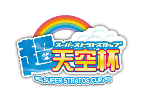 ꡼ No.003Υͥ / ֥󥹥󥬡 ȥȥ2׸Ķŷաʥѡȥȥåסˡפ2016ǯ430˳š٥륵뿷ɥ