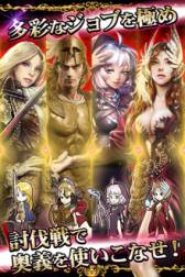 ���������꡼ No.003�Υ���ͥ������ / �ե��󥿥���RPG�֥ߥꥪ��֥쥤�֡�9��ܤ�GREE���ۿ���������Ͽ������