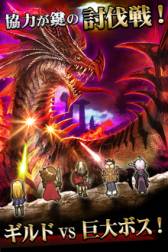 ���������꡼ No.004�Υ���ͥ������ / �ե��󥿥���RPG�֥ߥꥪ��֥쥤�֡�9��ܤ�GREE���ۿ���������Ͽ������