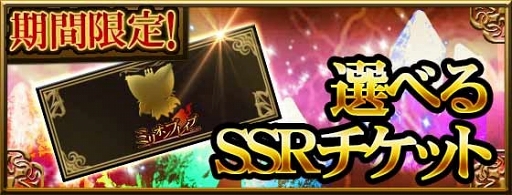 ���������꡼ No.003�Υ���ͥ������ / �֥ߥꥪ��֥쥤�֡ס�d�������ۿ�2��ǯ��ǰ�������̥�������ܡ��ʥ���»���