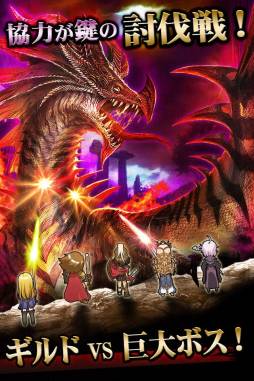 ミリオンブレイブ