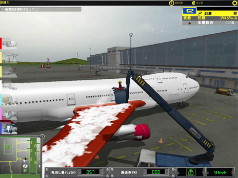 ���������꡼ No.004�Υ���ͥ������ / �֥����ݡ��ȥ��ߥ�졼����2013�ס֥ݥꥹ�ե�����2�פ������줾��10��24����31����ȯ��