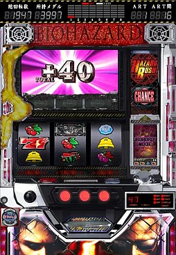 �ѥ����� �Х����ϥ�����5