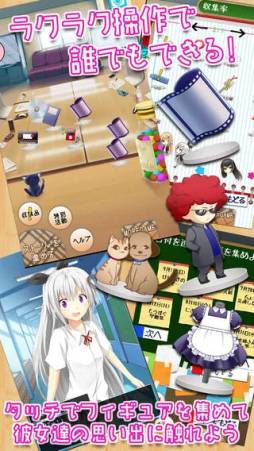 もえゆりっ! 美少女だけのヒミツの風紀委員