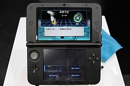 ꡼ No.006 | TGS 2013ϥ᥿ӡޤϷߡ֥åDUALפϡïǤڤŬ٤ʥΥä