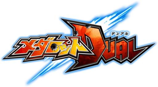 画像ギャラリー No.001のサムネイル画像 / 「メダロットDUAL」DLC1000円分が無料になるキャンペーンを14日に開始