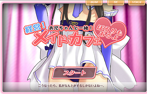 ꡼ No.002Υͥ / ΡȤɤءAKIBAS TRIP2פθȤ˥ߥ˥ַбġȰᥤɥե ʤݤ⤢ˡפ