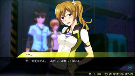 ���������꡼ No.003�Υ���ͥ������ / ��AKIBA'S TRIP2�פθ��������Ȥ��������ֺ����лҡפξ���ȾҲ�ࡼ�ӡ��˲ä���ͽ����ŵ����ʤɤ����餫��