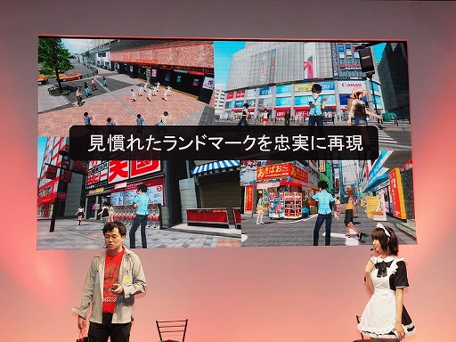 ���������꡼ No.018�Υ���ͥ������ / ��TGS 2013�Ͻ����ʤ��󤬼���Τ�Ǯ�����ǿ���������ӽФ�����AKIBA��S TRIP2�ץ��ڥ���륹�ơ������ݡ���