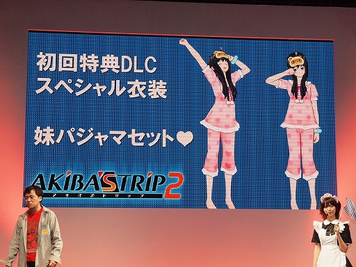 ���������꡼ No.031�Υ���ͥ������ / ��TGS 2013�Ͻ����ʤ��󤬼���Τ�Ǯ�����ǿ���������ӽФ�����AKIBA��S TRIP2�ץ��ڥ���륹�ơ������ݡ���