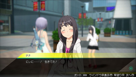 ���������꡼ No.003�Υ���ͥ������ / ��AKIBA��S TRIP2�ס���͸�����֥ʥʡפΥץ��ե����뤬���餫�ˡ������Ⱥ�˥�����������������ʥ���ɥ��ɤν��λҤ�