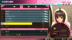 ���������꡼ No.007�Υ���ͥ������ / ��AKIBA��S TRIP2�ס���͸�����֥ʥʡפΥץ��ե����뤬���餫�ˡ������Ⱥ�˥�����������������ʥ���ɥ��ɤν��λҤ�