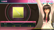 ���������꡼ No.008�Υ���ͥ������ / ��AKIBA��S TRIP2�ס���͸�����֥ʥʡפΥץ��ե����뤬���餫�ˡ������Ⱥ�˥�����������������ʥ���ɥ��ɤν��λҤ�