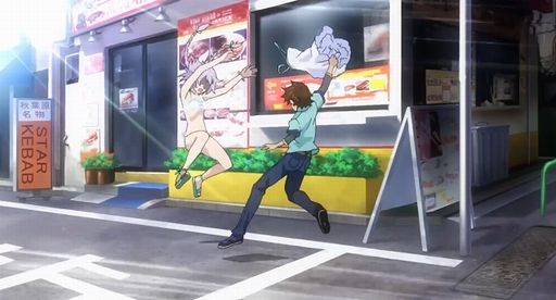 AKIBAS TRIP22ƥȥ쥤顼