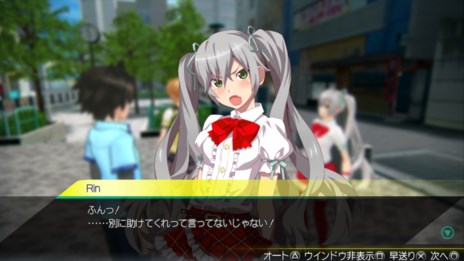 ꡼ No.002Υͥ / AKIBA'S TRIP2׽ոȯΥɥRinפ䡤⳼Ի濴ưʪŷפҲ