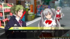 ꡼ No.008Υͥ / AKIBA'S TRIP2׽ոȯΥɥRinפ䡤⳼Ի濴ưʪŷפҲ