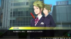 ꡼ No.009Υͥ / AKIBA'S TRIP2׽ոȯΥɥRinפ䡤⳼Ի濴ưʪŷפҲ