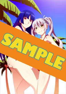 画像ギャラリー No.005のサムネイル画像 / 「AKIBA’S TRIP2」,主人公の妹「ナナ」にフォーカスした全国のお兄ちゃん必見のムービーが公開に。店舗別予約特典用の完成版イラストも一挙紹介