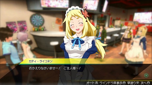 ���������꡼ No.002�Υ���ͥ������ / ��AKIBA��S TRIP2�ס������Х�����㡼��ˤ�뤿��ե�����ɤ���α�ؤ��Ƥ���������饯�����֥��ƥ����饤���ͥ�פ����