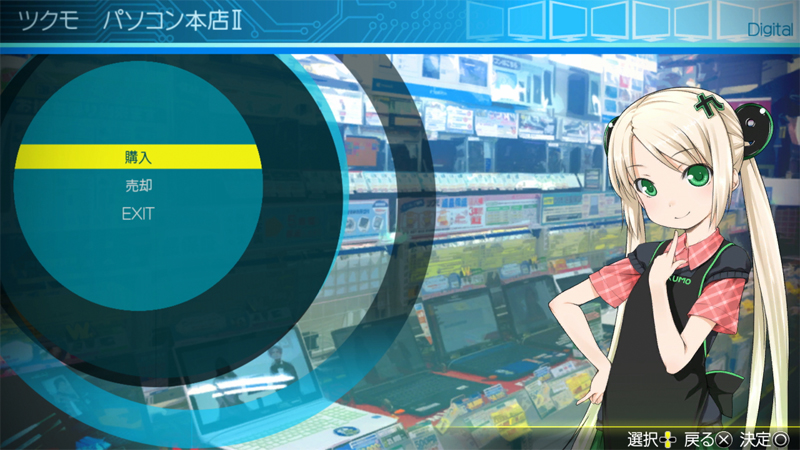 画像集 009 Akiba S Trip2 前作よりも忠実に再現された秋葉原の街